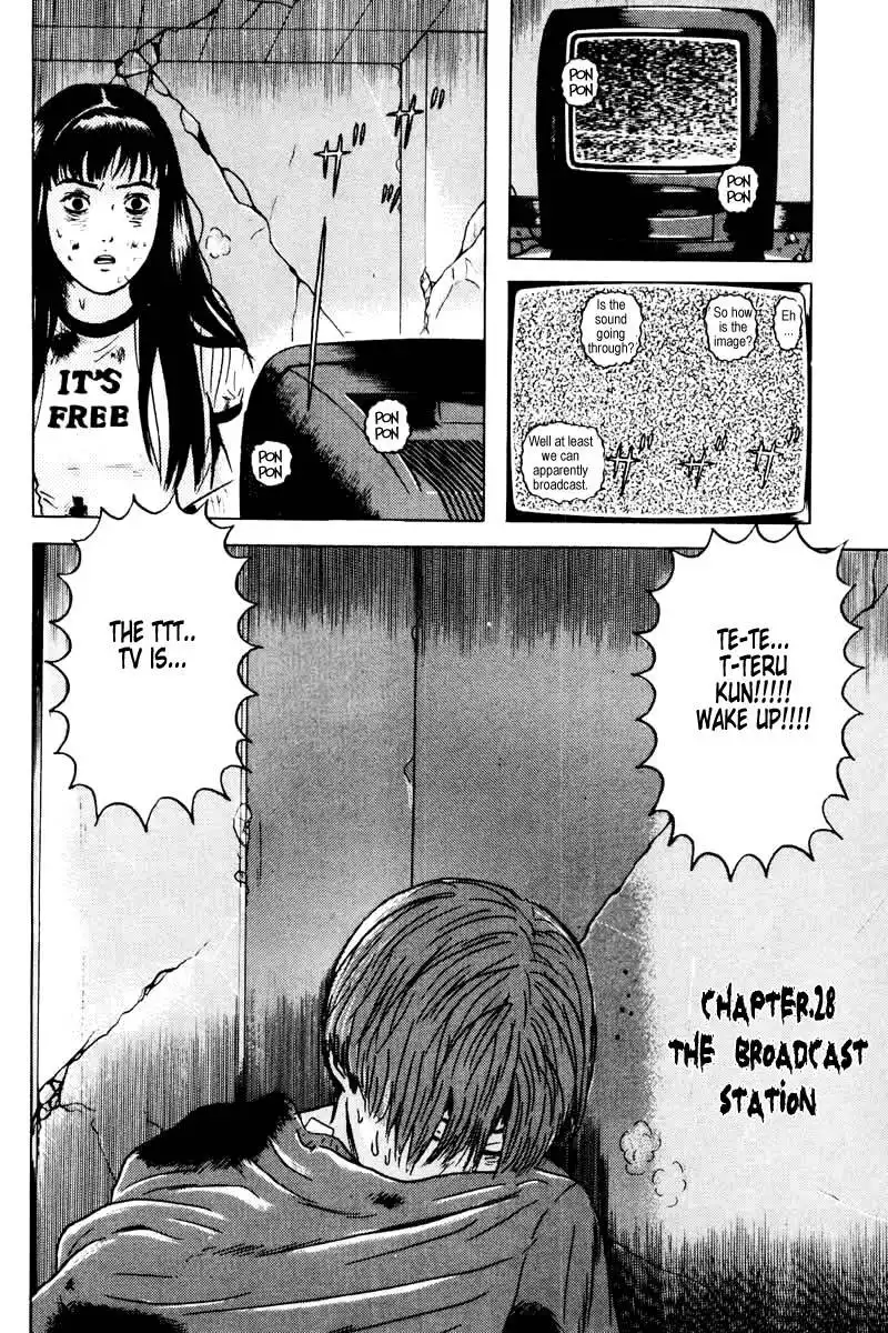 Dragon Head Chapter 28 2